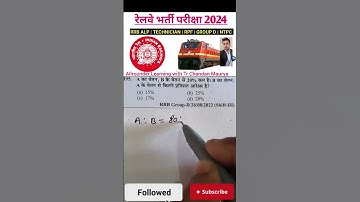RRB GROUP-D MATHS IMPORTANT QUESTIONS || #rrbgroupd #rrbntpc #maths #tricks #shorts #sorts #trending