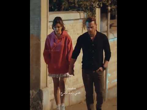 ابراهيم الحكمي خدني معك حالات واتس اب