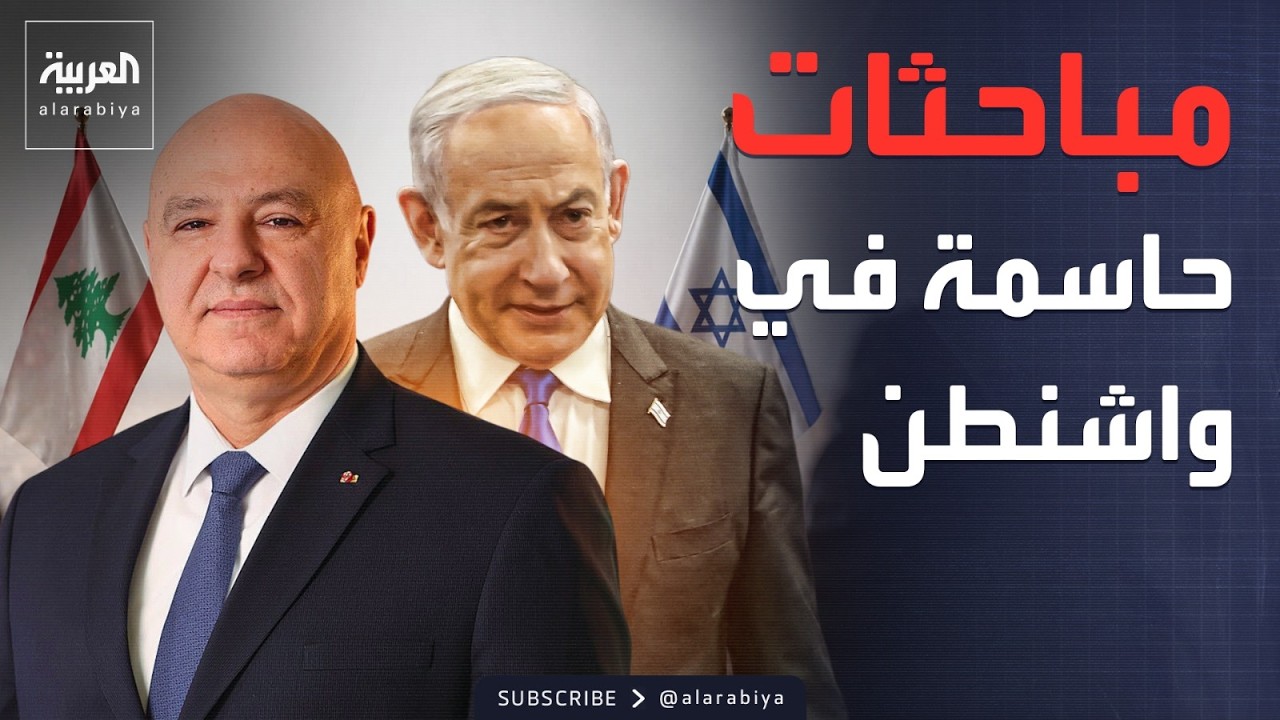 ������ ������ �������� �� ������.. �������: ����� �� ���� �����
 - نشر قبل 8 دقيقة