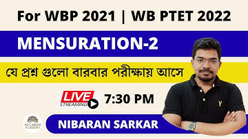 Mensuration-2 | wbp exam math prepation 2021 | wb ptet math preparation