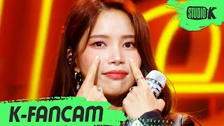 K-Fancam 마마무 솔라 직캠 Illella 일낼라 Mamamoo Solar Fancam L 221014
