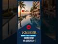 5 Star Hotel Job In Kolkata 2025 | Same Day Joining Permanent Job Vacancy 2025 | Room Available