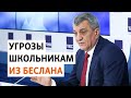 Обыски у антивоенных активистов на юге России | ПОДКАСТ (Выпуск №175)