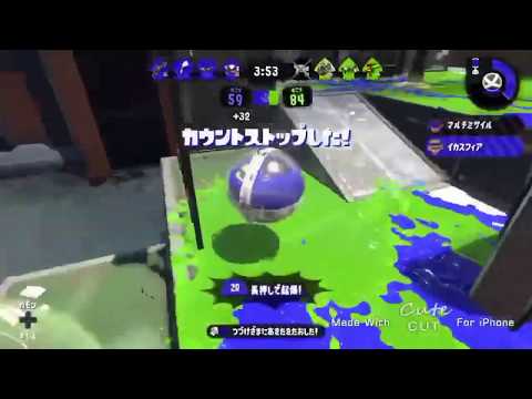 Splatoon2 kill collection 〜星屑ストラック～
