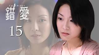 【TAMAT】 Ia harus memilih antara suami & CEO yang lembut | Faithful EP15