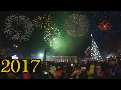 فيديو: كيف تحتفل بعطلة رأس السنة الجديدة