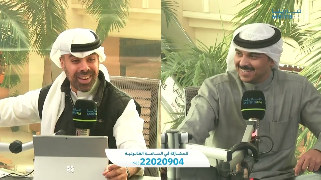 استفسارات قانونية مع المحامي سعود الهدبة