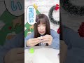 何が出るかな？？すみっコぐらしチョコエッグを2個開封！！#Shorts