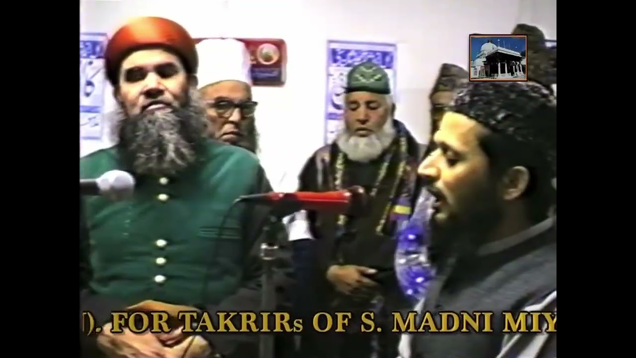 سلام عقیدت بحضور سرکار مدینہ صل الله عليه وسلم 