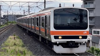 【入線シーン】武蔵野線209系M83編成しもうさ号大宮行き東川口駅入線シーン