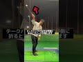 プッシュ・スライスが出る人はフェース管理をしよう