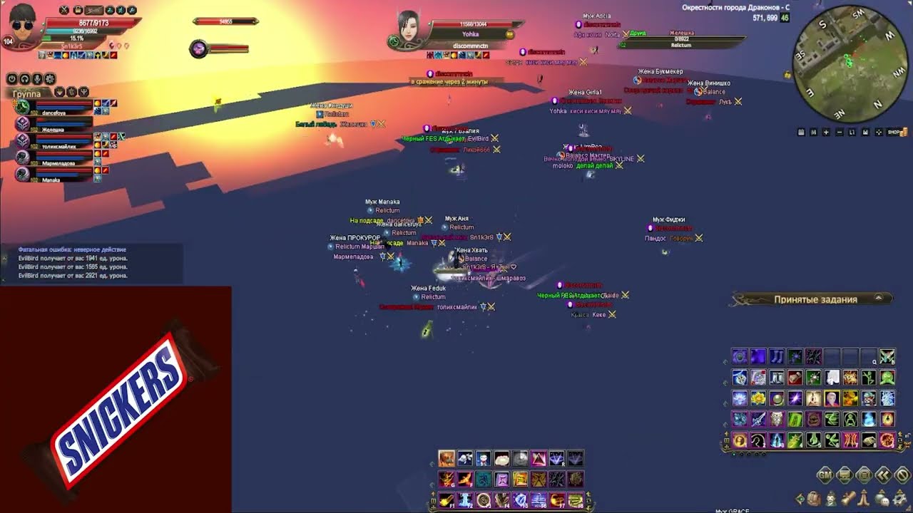 ComebackPW 136 / Осада ГД / 13.10.2025