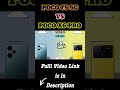 POCO F5 vs POCO X6 Pro | #7+gen2vs7300u #antutu #geekbench #pocox6provsf5pro #12provsx6 #shorts