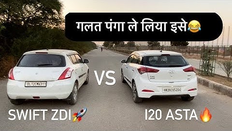 DRAG RACE : SWIFT VS i20🚀| Most Demanding Drag😈