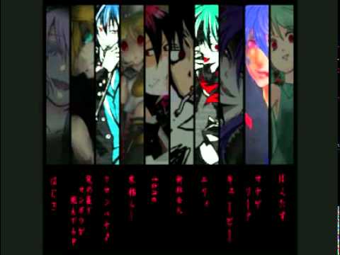 Nico Nico Chorus--Fuck you PTA