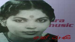 Sumadurawe Supirisiduwe - Jamuna Rani | Sinhala Songs Listing