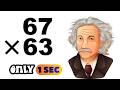 How to Calculate Faster than a Calculator - Mental Math #1