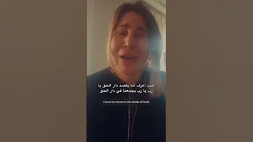 مؤثر جدا لأول مرة مذيعة الجزيرة ليلي الشيخلي في وداع أنس الشريف ومحمد قريقع 
