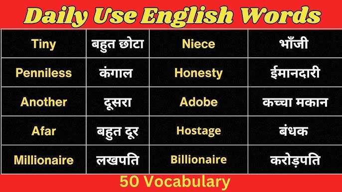400+ Useful Formal and - Hindi to English Dictionary