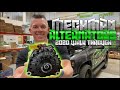 2020 Mechman Alternators Walk through - High output Car Audio alternators for your ride!