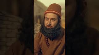 GİBİ SÜMERLER SAHNESİ … #gibidizisi #sümerler #keşfet #reels #shortvideo #feyyazyiğit #short #shorts Resimi