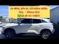 Sự lựa chọn 5 chổ gầm cao | Bền bỉ đến từ thương hiệu Nhật | Giá chỉ từ: 599Tr | Xforce GLX #xforce 