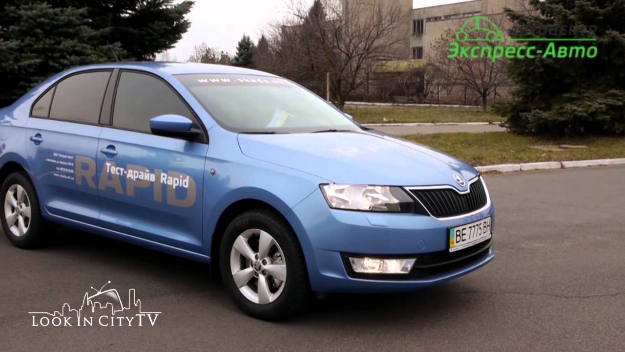 Экспресс авто телеграмм Экспресс авто телеграмм
