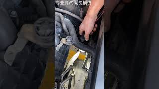 Automotive Circuit Electrical System Tester