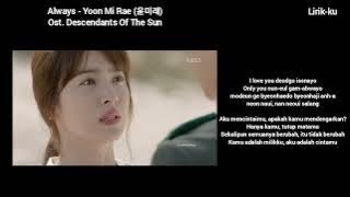 Always - Yoon Mi Rae (윤미래) Ost.Descendants Of The Sun | [Sub Indo] | Lirik lagu terjemahan | English