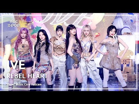 [#음중풀캠8K] IVE (아이브) – REBEL HEART FullCam | 쇼! 음악중심 | MBC250118-썸네일