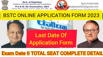 Rajasthan Pre DElEd Apply Online Form 2023 || BSTC Form Last Date 2023 || www.panjiyakpredeled.in
