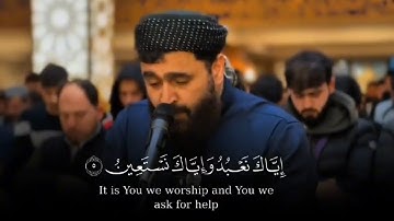 تلاوات رمضانية..الفاتحة وسورة الكافرون بالنمط البياتي على نمط المنشاوي الحمدلله اولا وآخرا