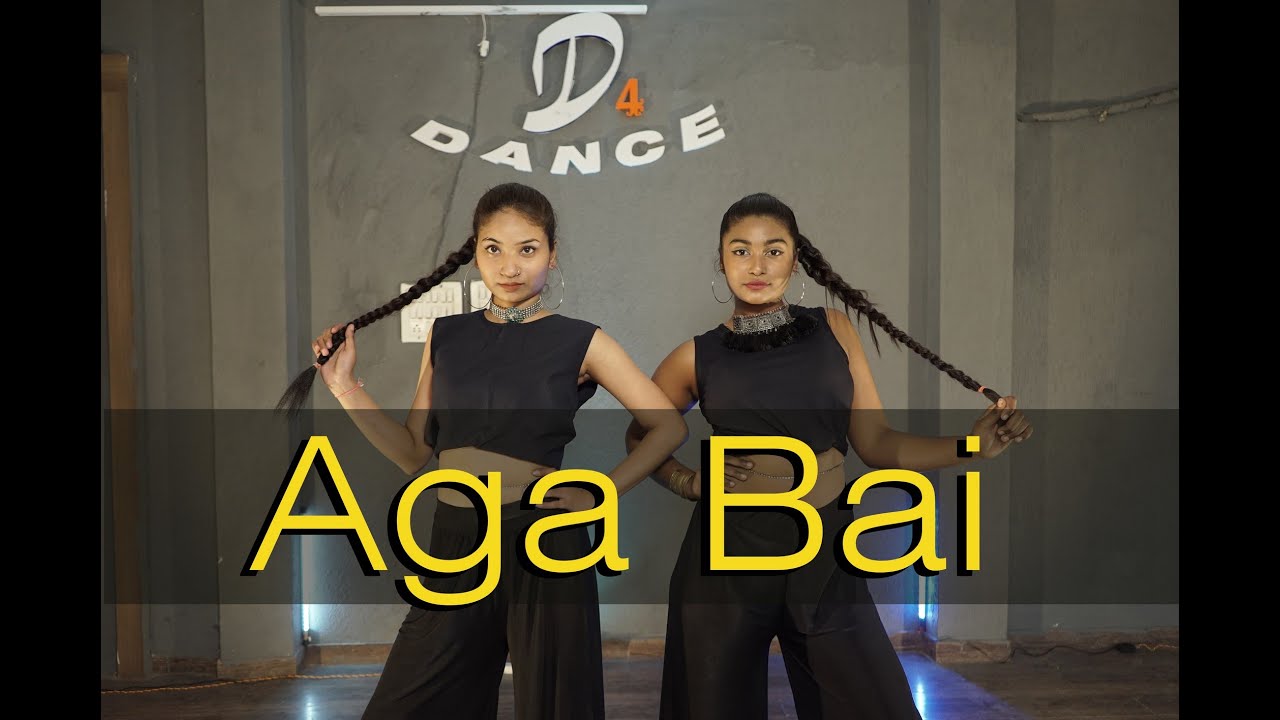 Aga Bai   Aiyyaa  Dance By Akansha  Simran  Rani Mukherjee  D4 Dance Institute