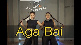 Aga Bai - Aiyyaa | Dance By Akansha & Simran | Rani Mukherjee | D4 Dance Institute