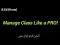 “Role of Teacher in Classroom Management | Simple Explanation”
