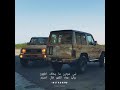 عزي لمن زار الوكاله 2021 عزي لمن زار الوكاله 2021