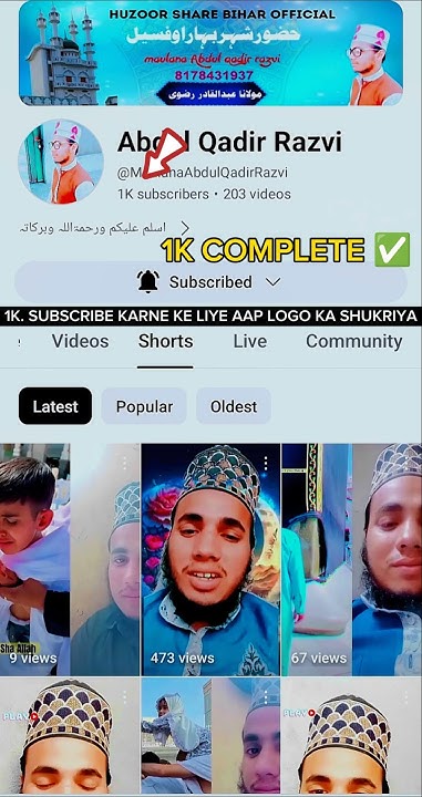 bahut-shukriya-ap-sabki-blessings-se-mummy-ki-tabiyat-pehle-se-better