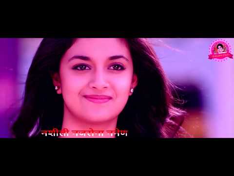 Has Mat Pagli Pyar Ho Jaega Gujrati Video Song