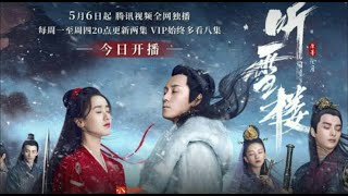 SNOW TOWER (MENARA SALJU) Eps 41 Subtitle Indonesia