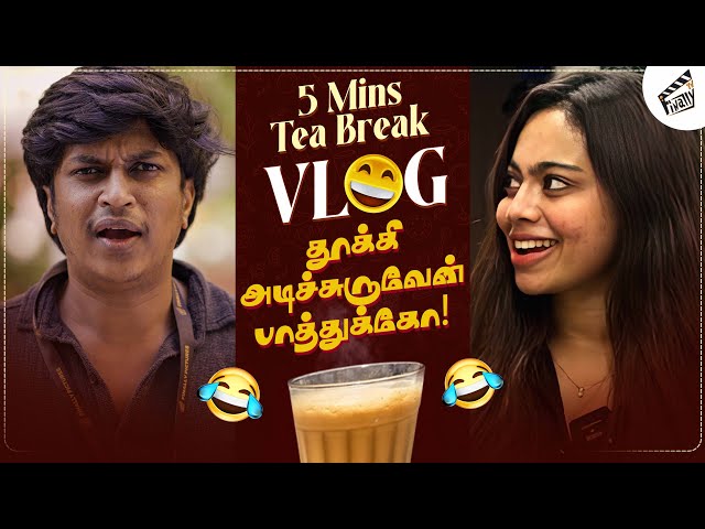 சோறு தான் முக்கியம் 😂 | 5 Mins Tea Break Vlog | Nandha | Pooja | Casually | Finally TV class=