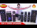 Top 6 best bluetooth tower speakers in india 2022 under 7000  review  sound test in hindi