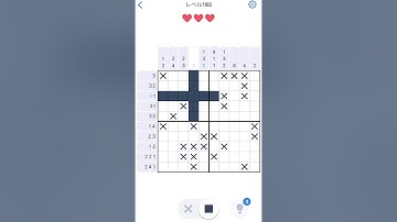 【Nonogram.com】Level.193