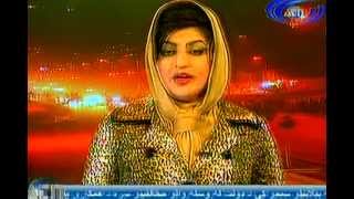 Ariana News 25 October 2012 Part One - PASHTO