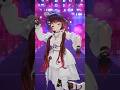 mosi mosi?聞こえてる? #vtuber #hololive #dance #shorts