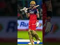 king virat kohli stand 🥵🔥 #cricket #viratkohli #ipl #rcbians #cricketlover #kingkohli #shorts #rcb
