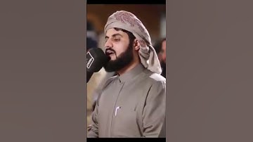 تلاوة مباركة لشيخ رعد الكردي ..#سورة الزمر #
