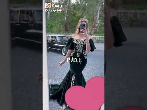 زادني هواك غرام