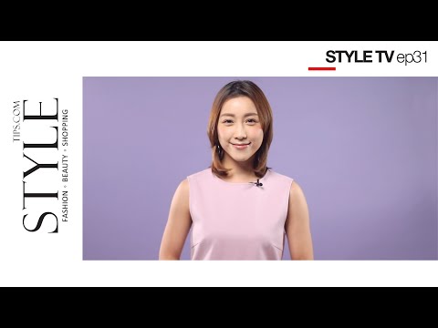 【STYLE TV】EP31 - Victoria Beckham 成為女強人之路！