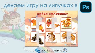 :    ""  .  # # #