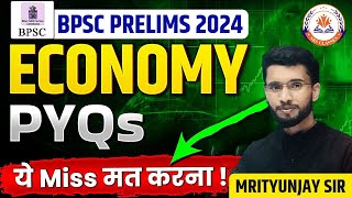 BPSC 70th | Economy 10 Years Previous Years Question 🔥 | Indian Economy PYQ #70thBPSC #sdmrahulsinha